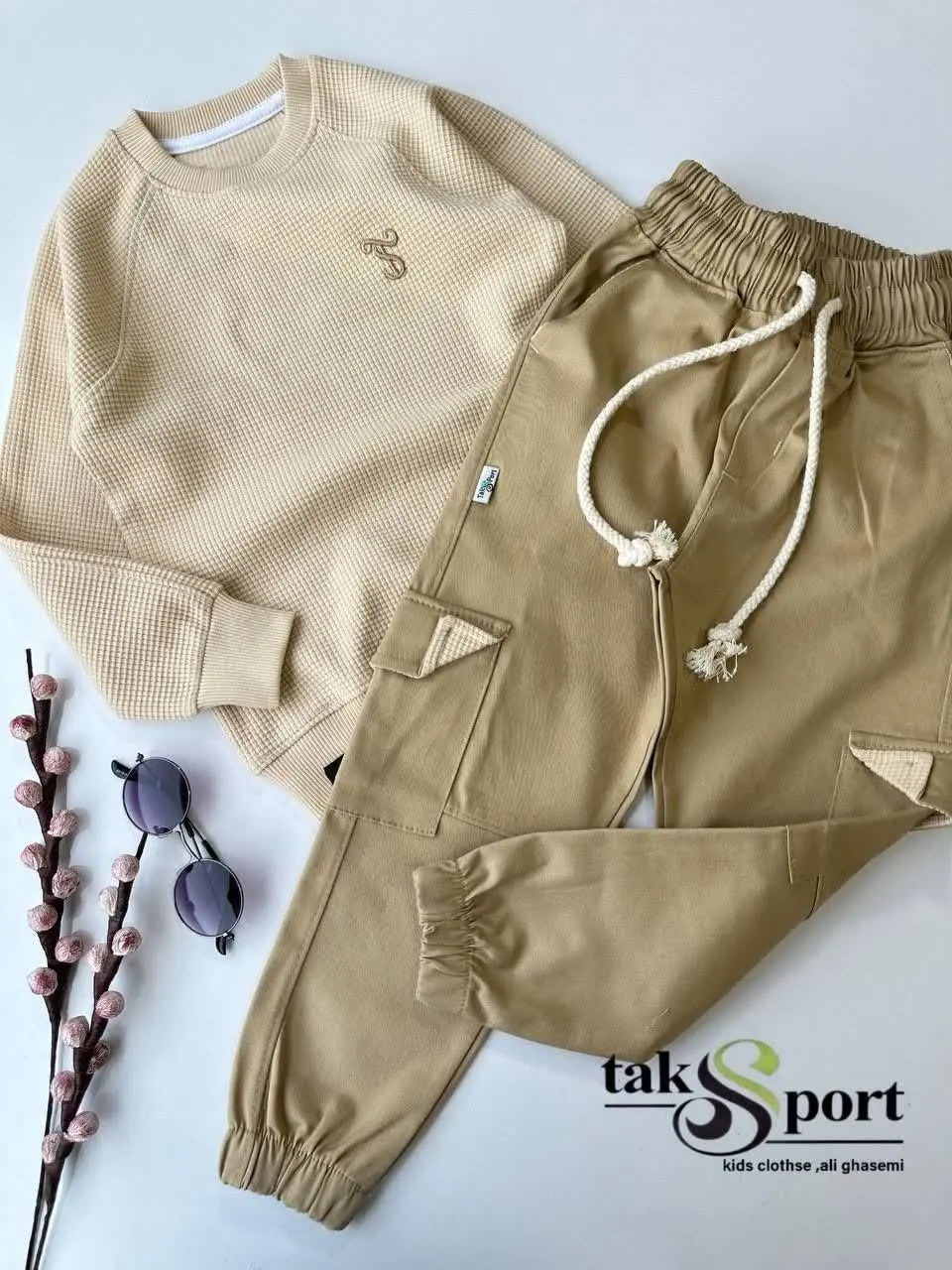 ست بیسکوییتی عاااااالی
