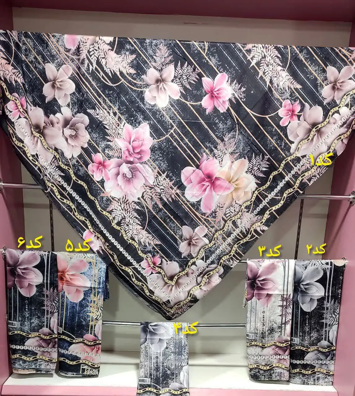 #روسری #زنانه کد ۸۸
