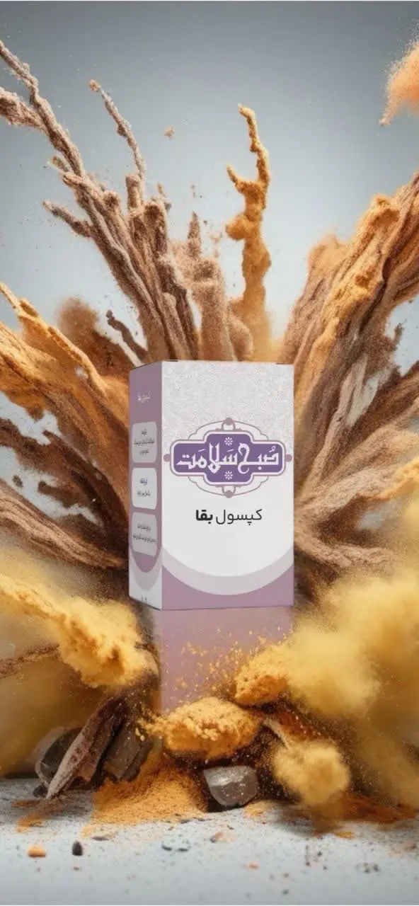 ❤️معجزه باروری رسید❌