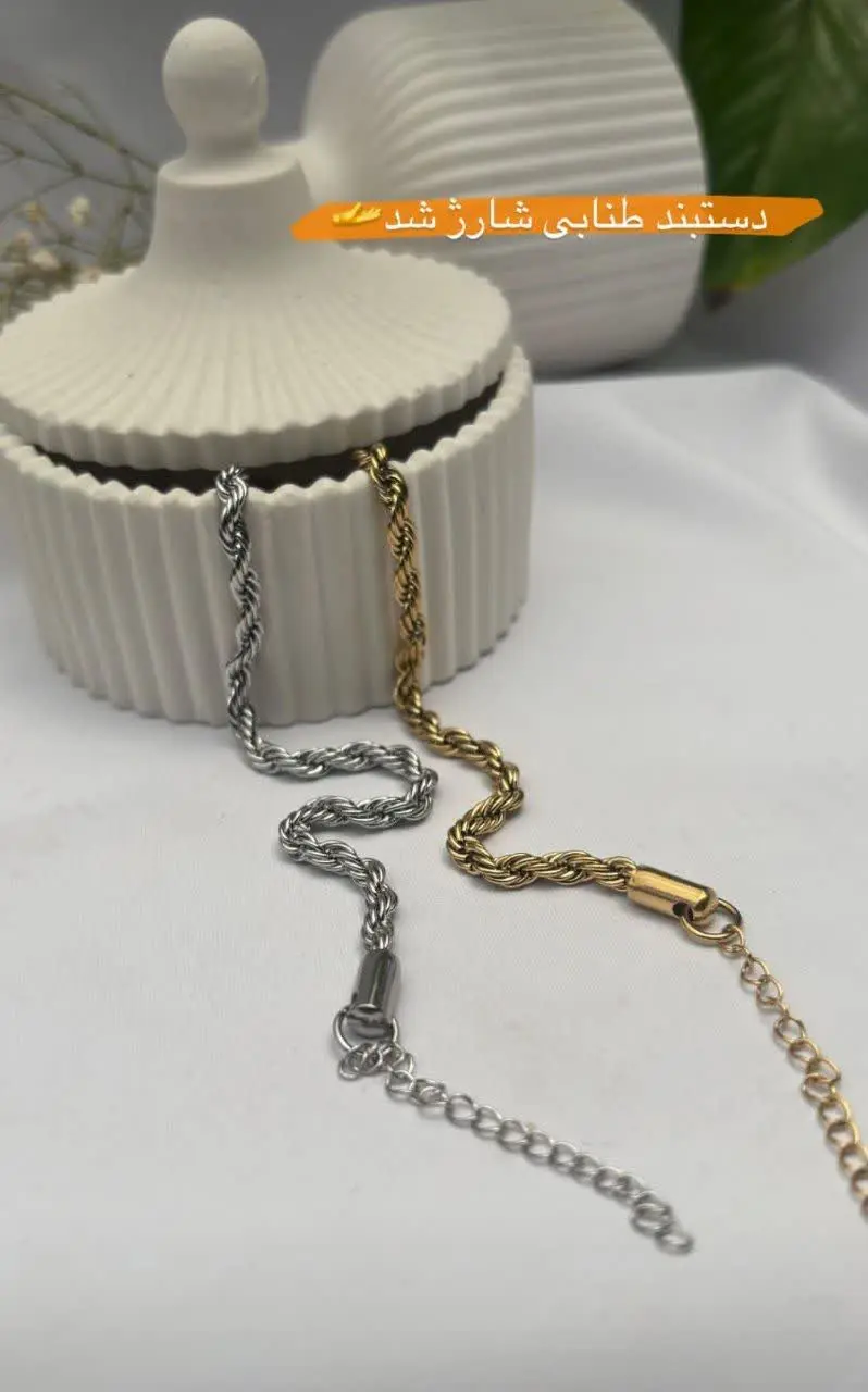 دستبند طنابی 🤗