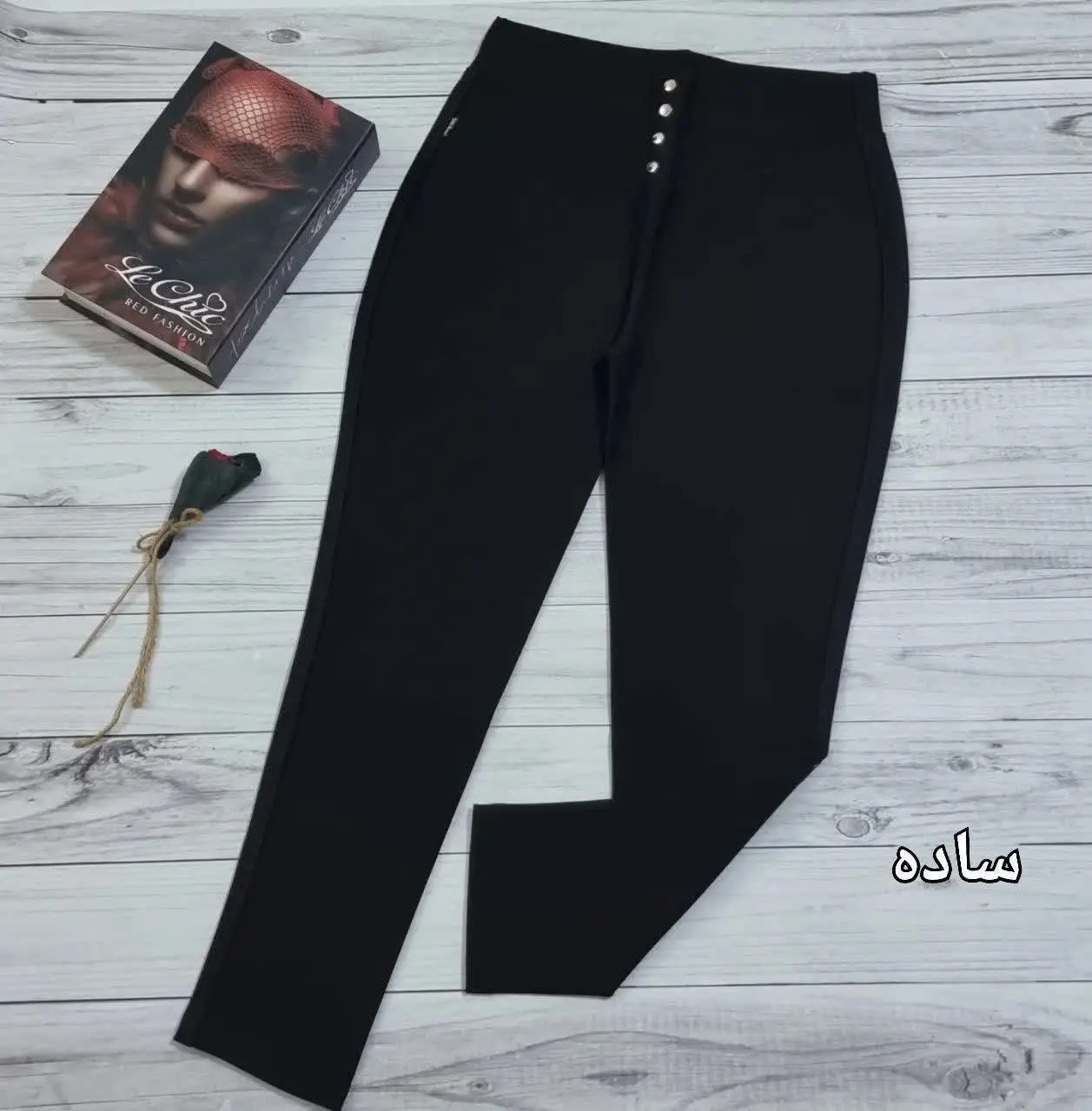 خانومایی که دنبال یه شلوارکشی راحت و جنس خوب میگردن، پیشنهادمون این مدل عالیه 👇
