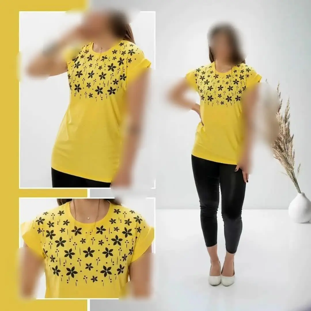 جنسش کشی هستش تن خورشون عالیه 
