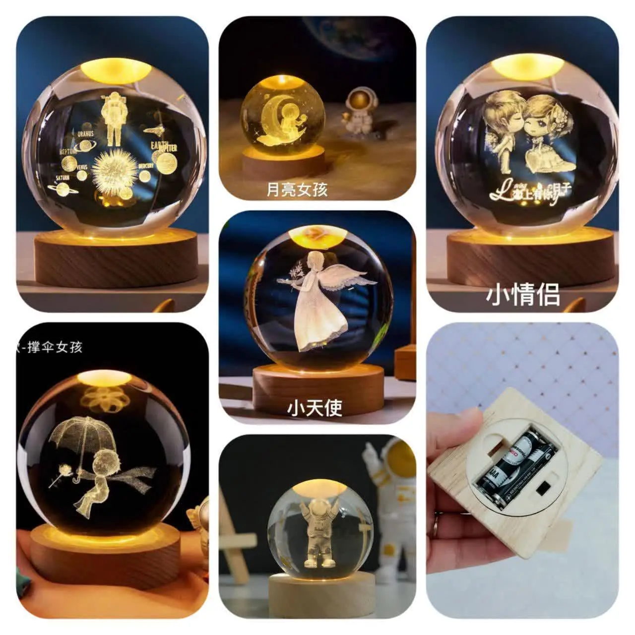 🔮گوی کریستال بزرگ
