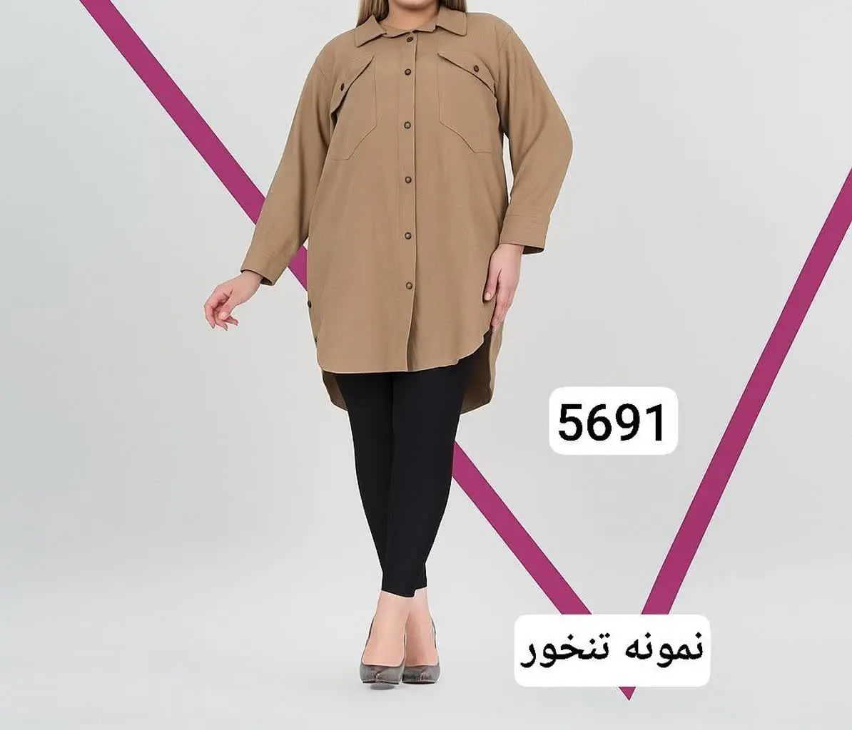 مانتو کبربتی😍