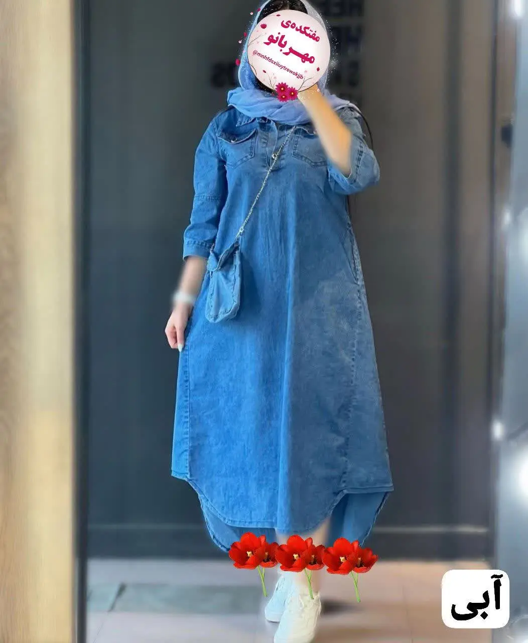 🖋نام: کفتان لی همراه با کیف
