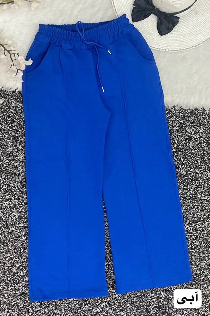 شلوار بگ دورس