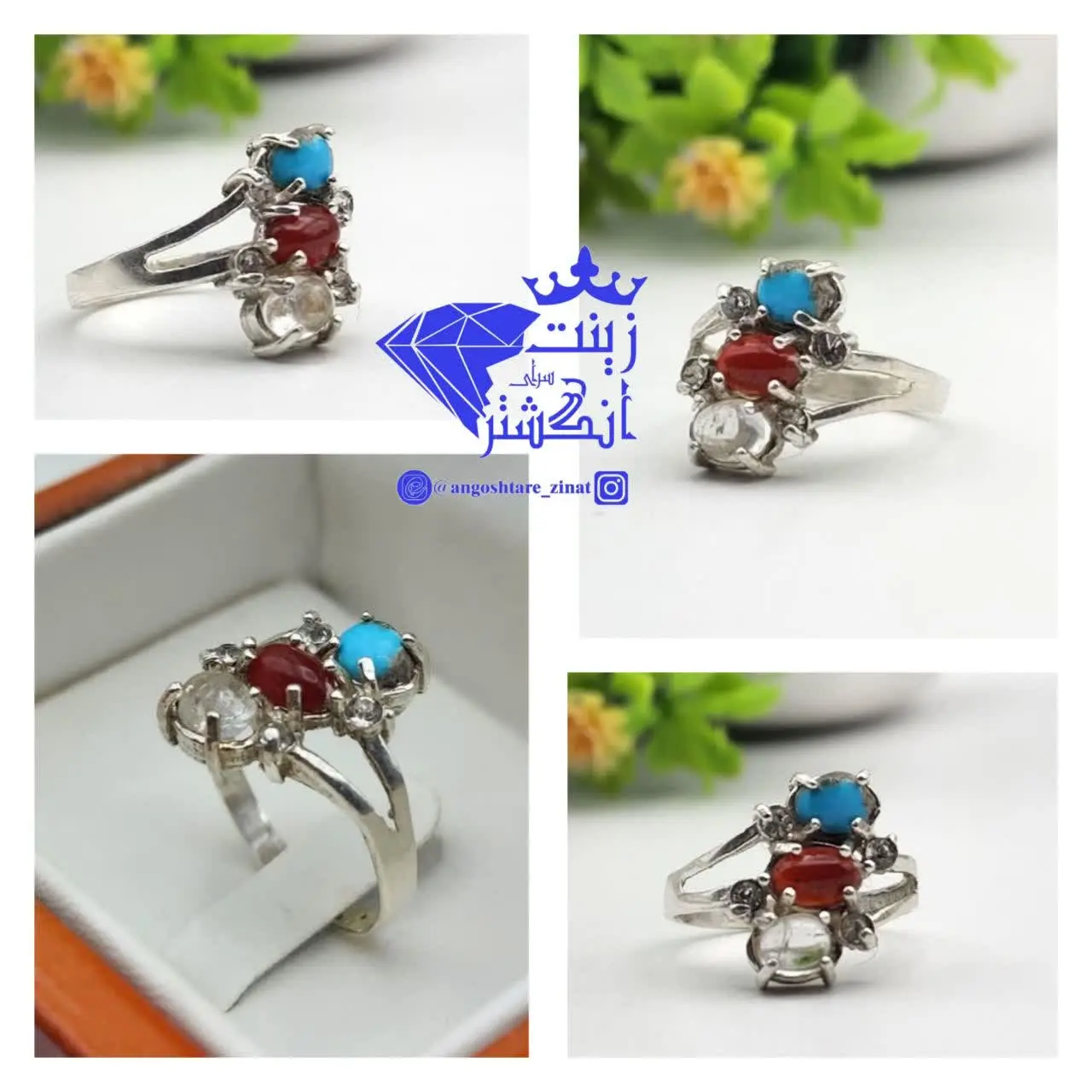 #انگشتر_زنانه_سه_نگین

