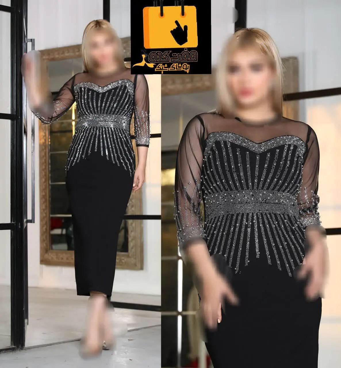 🌸 نام: مجلسی مهسان
