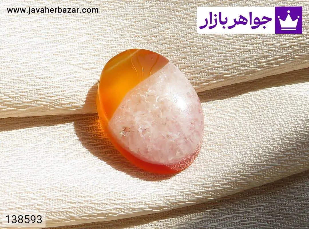 نگین عقیق نارنجی خوش نقش - کد ۱۳۸۵۹۳
