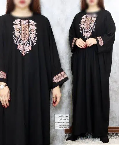 🔹مانتو عبایی مدل رازان 
