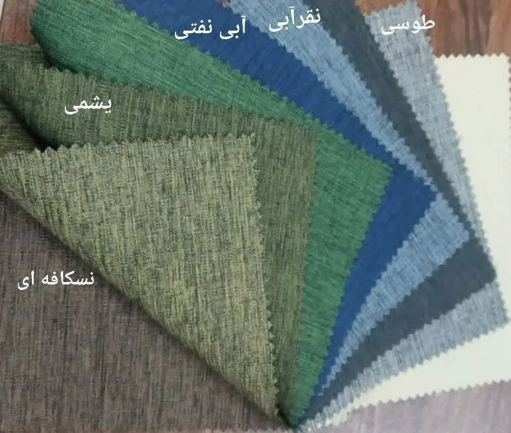 نام: مانتو خورشید
