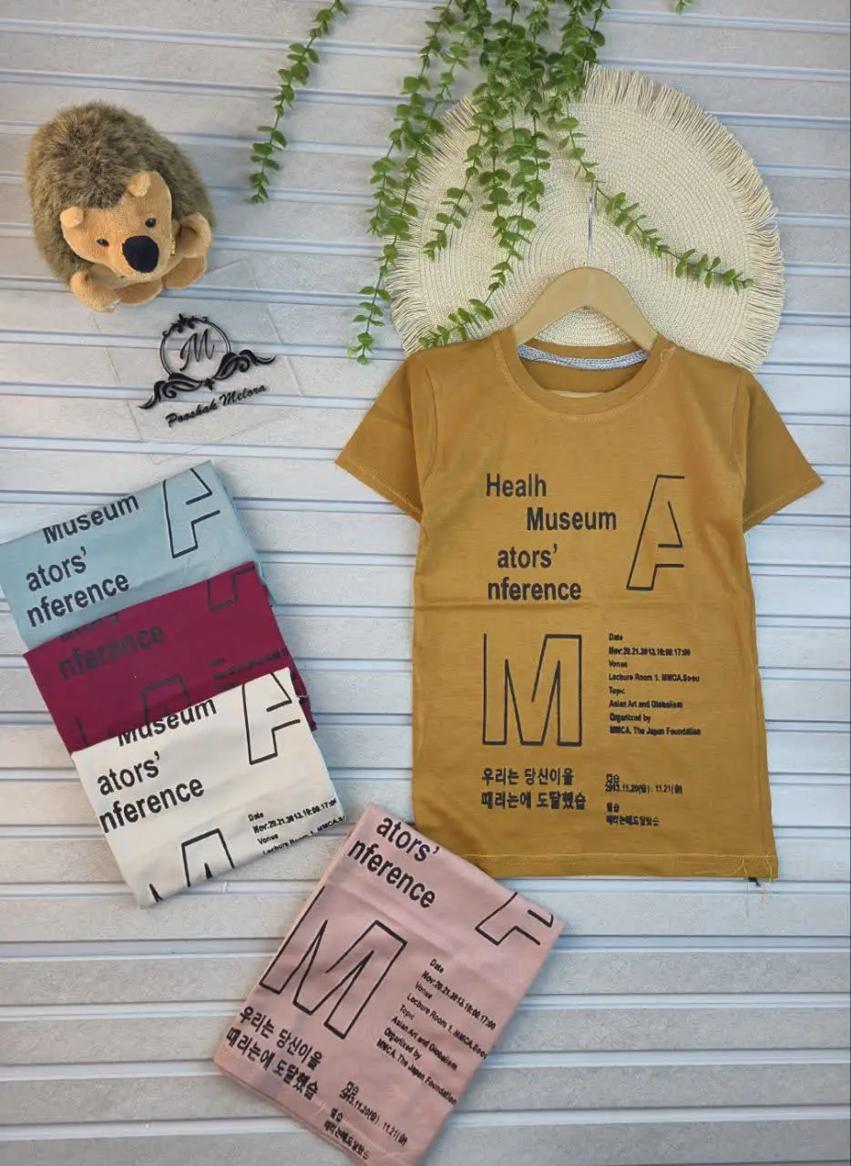 🎊🥰👸👩‍👧‍👧❤️💚🧶🌟🎶🎇
