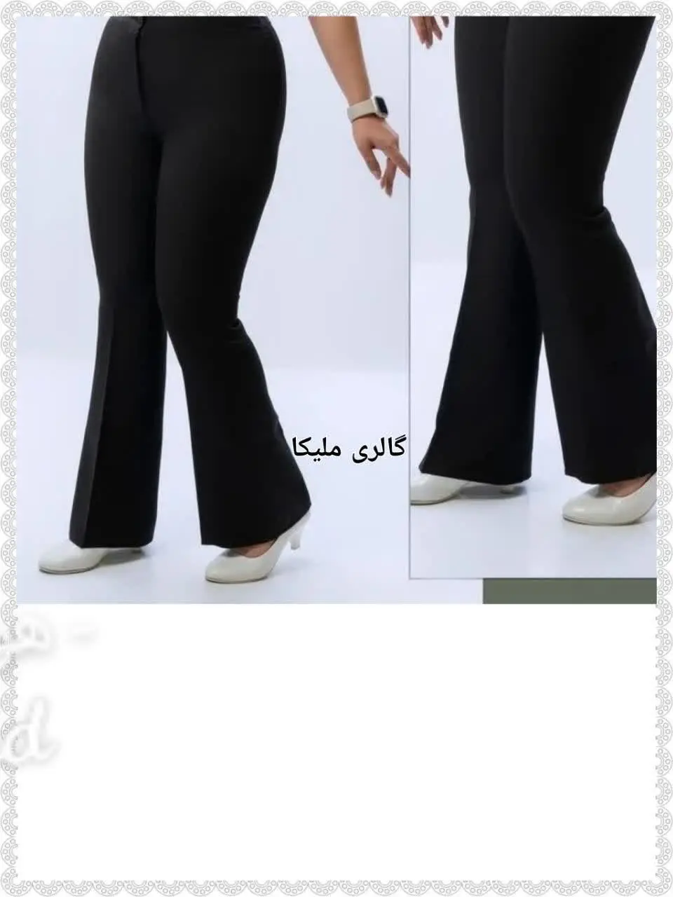 👚نام: شلوار دمپا
