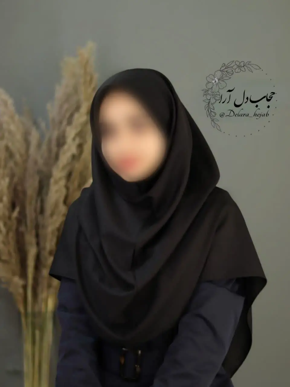 مقنعه نخی قواره بزرگ با حجاب کامل تر😍😇
