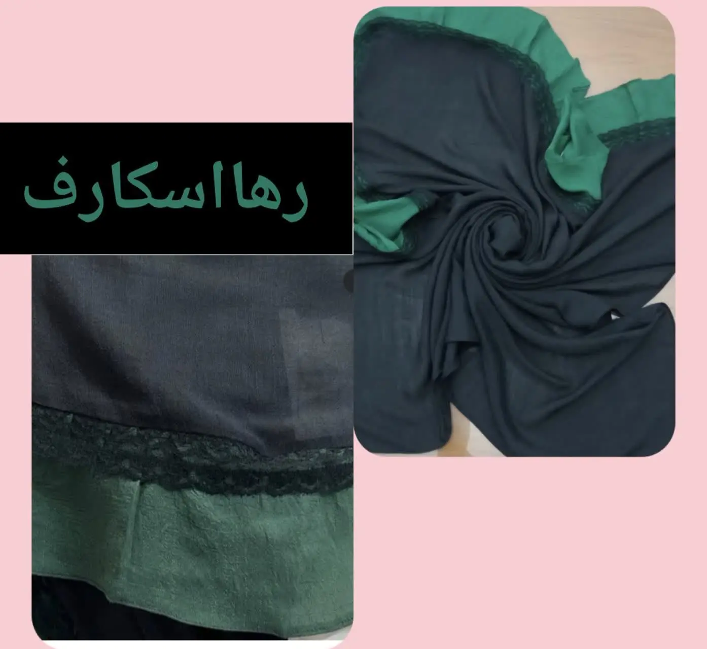 این طرح و رنگ جذاب موجوده
