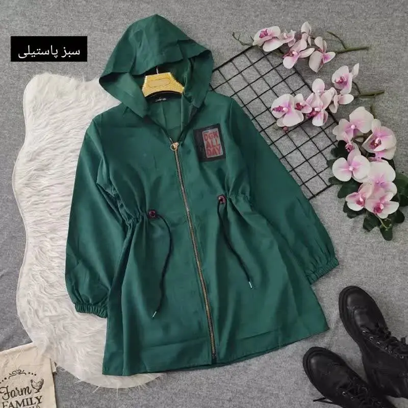 🎀 کاپشن آمبردی