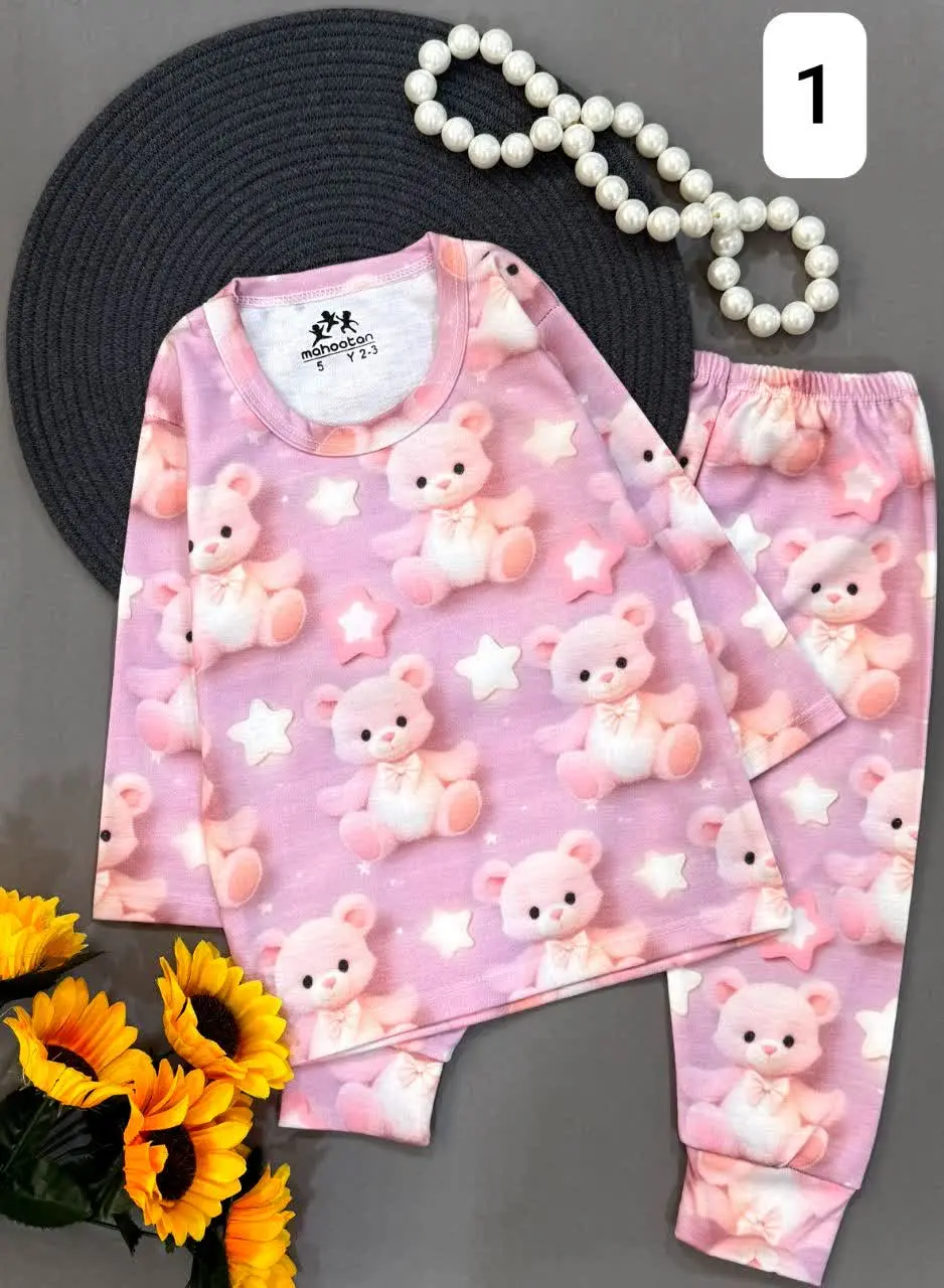 ✅بلوز شلوار راحتی با طرح ها...