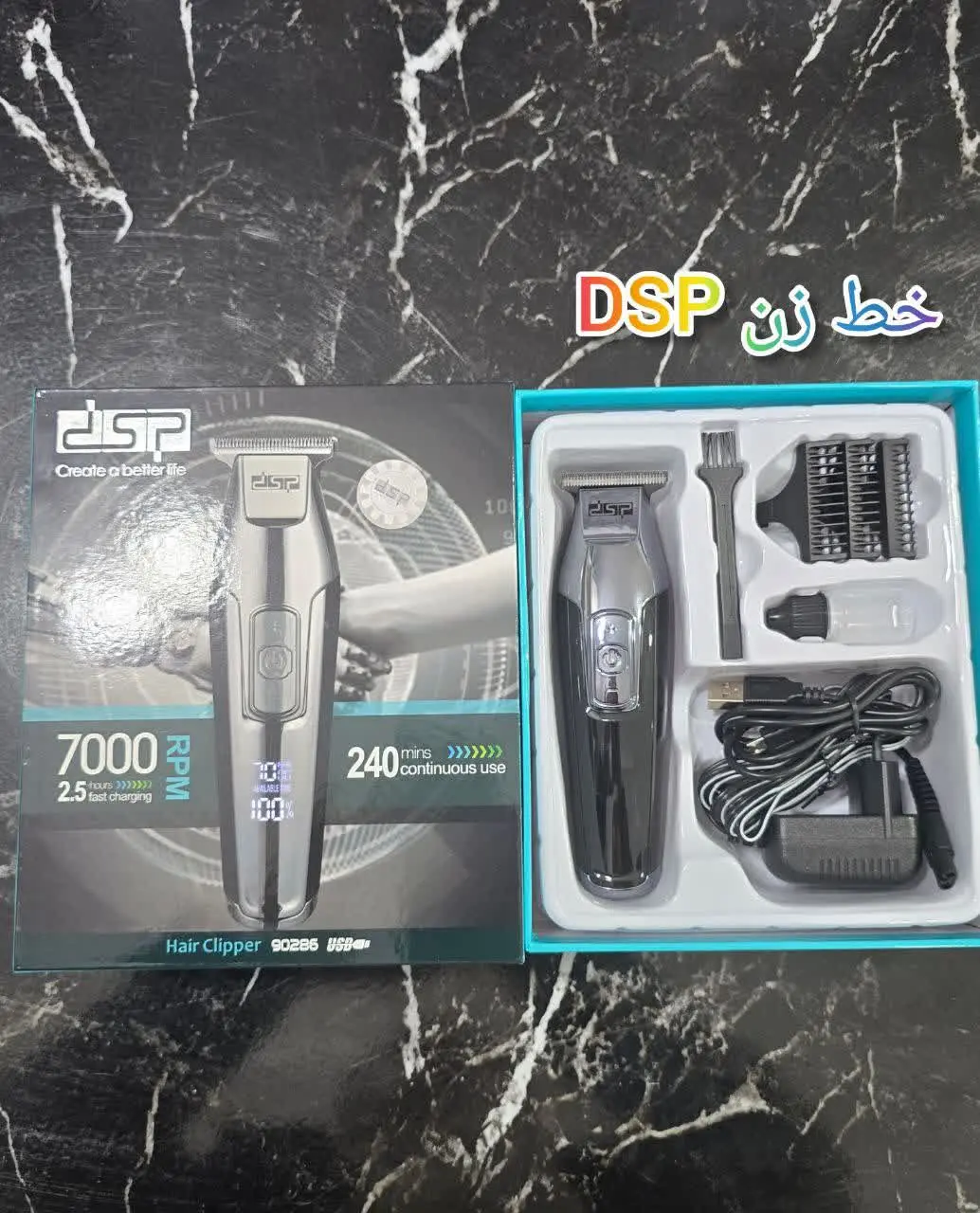 ❇️ لوازم جانبی، برس تمیز کر...