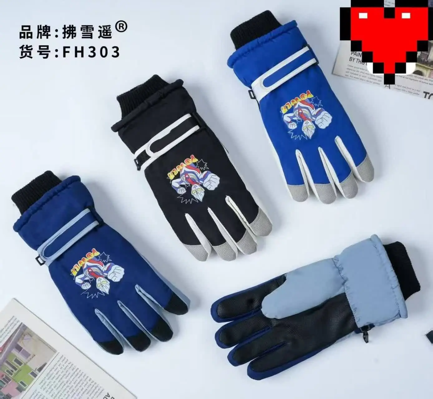 هزینه ارسال ۵۵تومن