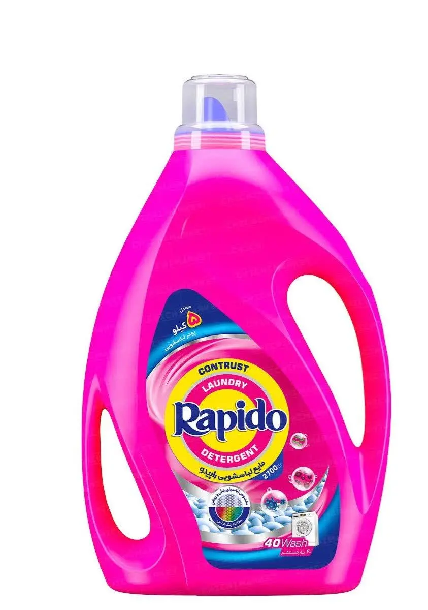 مایع لباسشویی راپیدو