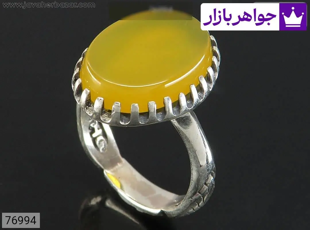 انگشتر نقره عقیق زرد طرح بر...