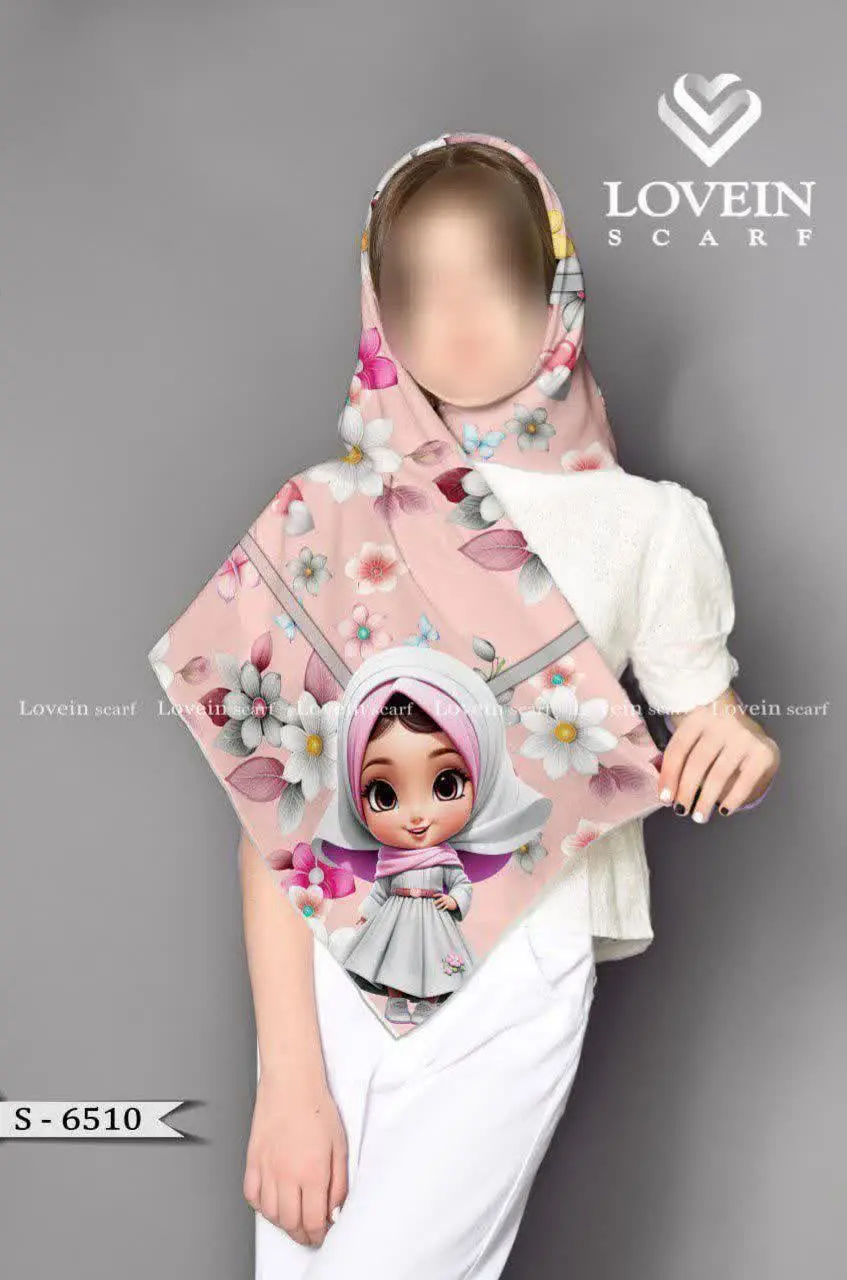 #روسری #دخترانه طرح صبا
