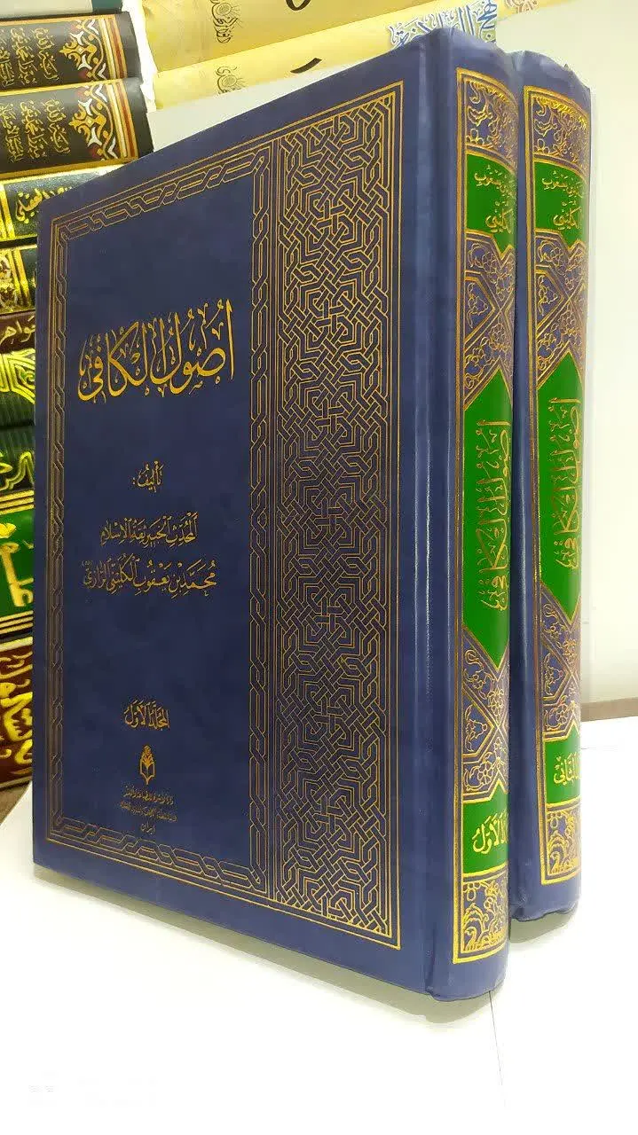 قیمت دوره ۲ جلدی: ۲۰۰٫۰۰۰ ت...