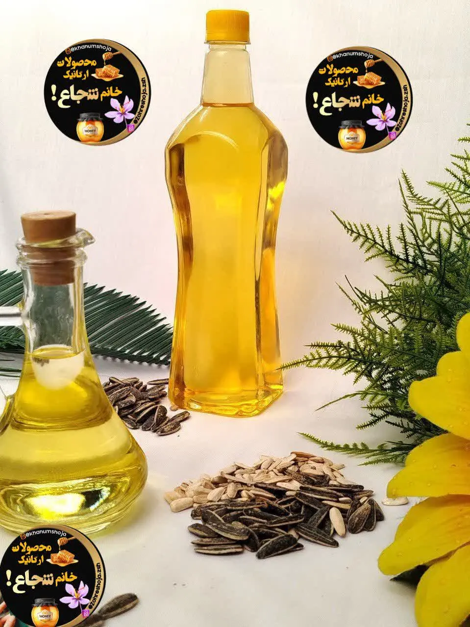 ✔️ طعم واقعی؛ عطر ملایم و د...