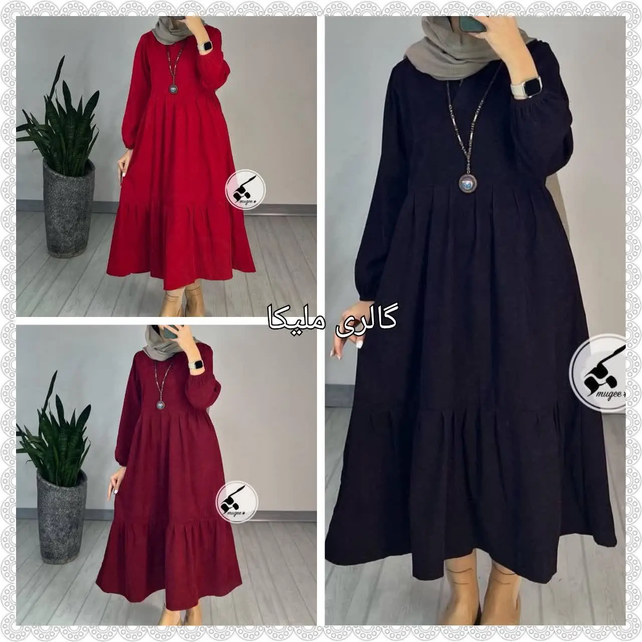 نام: طرح ‌ مانتو عروسکی محجبه 
