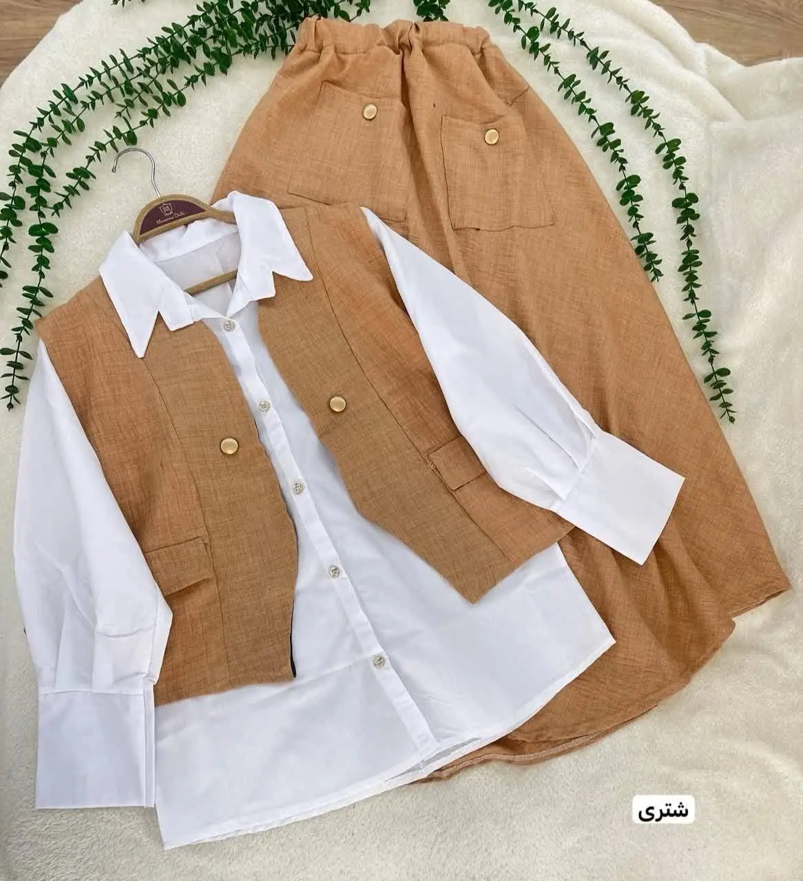 ست سه تیکه روناز