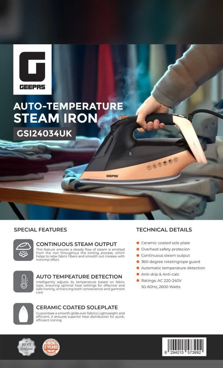 اتو هوشمند جیپاس جدید 
