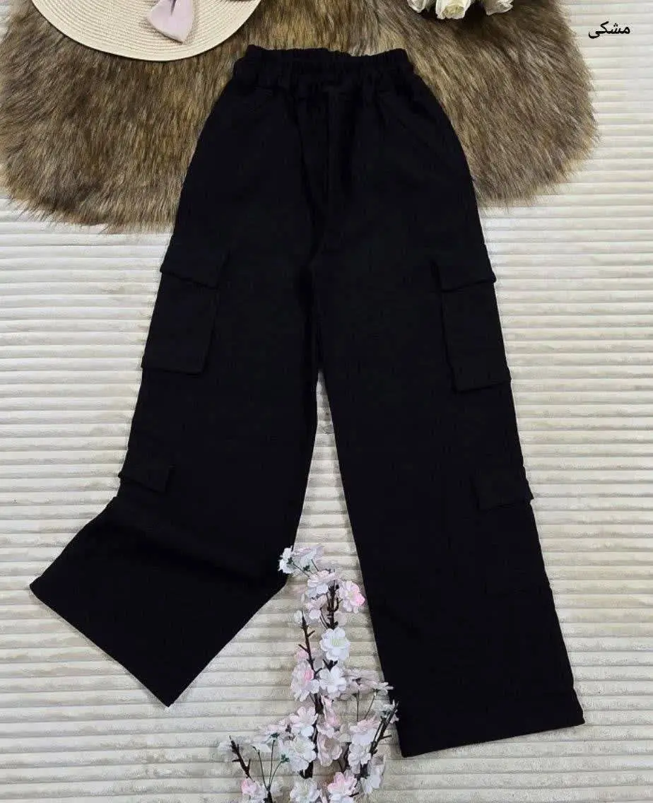 شلوار کارگو