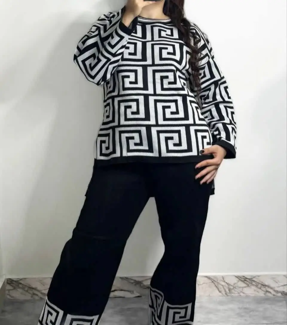 💎 نام: ست بافت ماریا