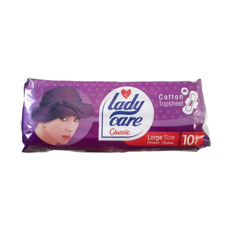 نواربهداشتی لیدی کر✅