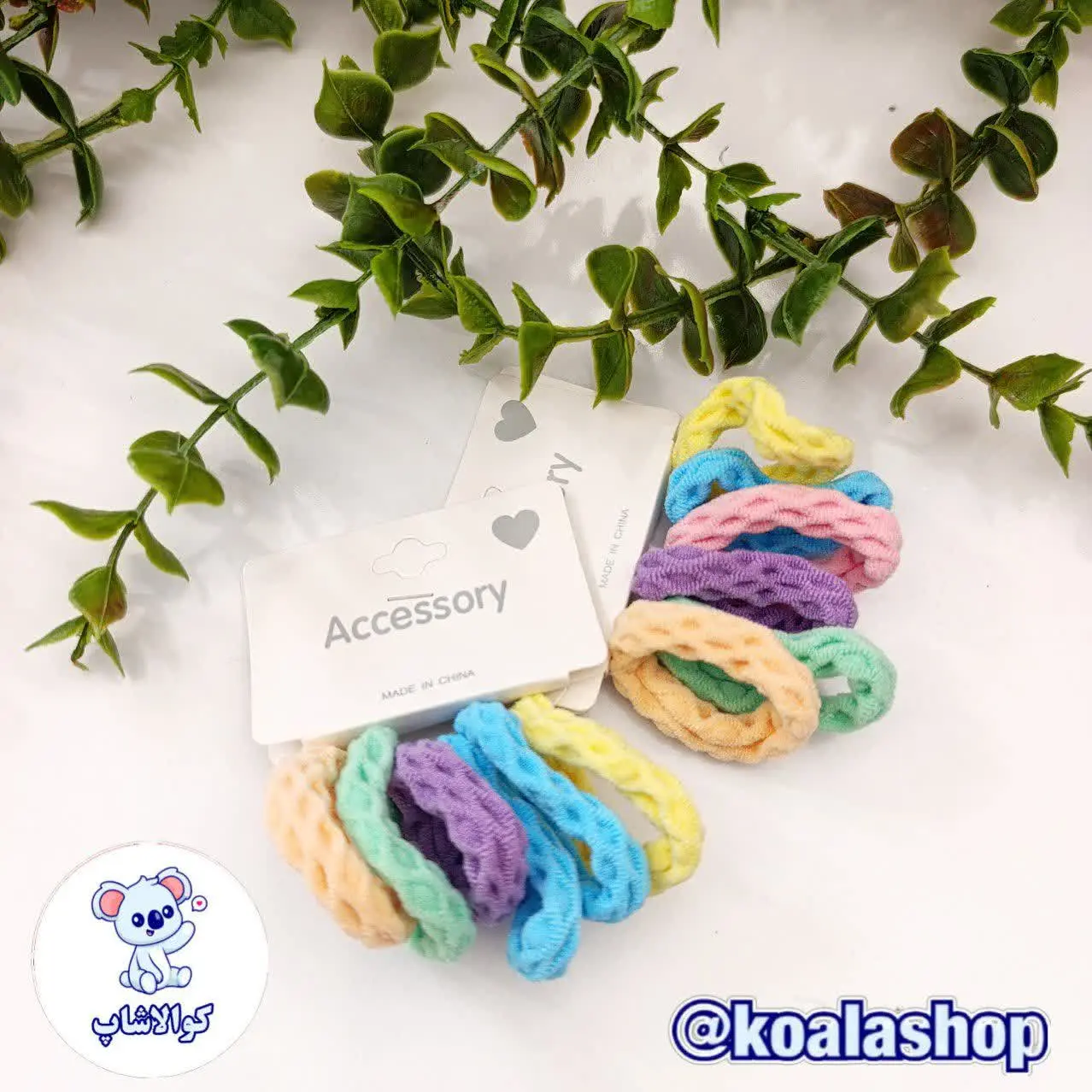 بسته ۶ عددی