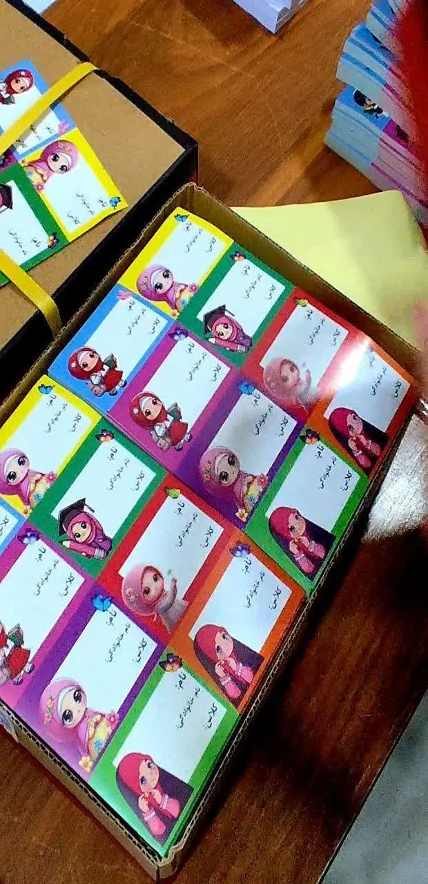 ۸تا برچسب در یک صفحه