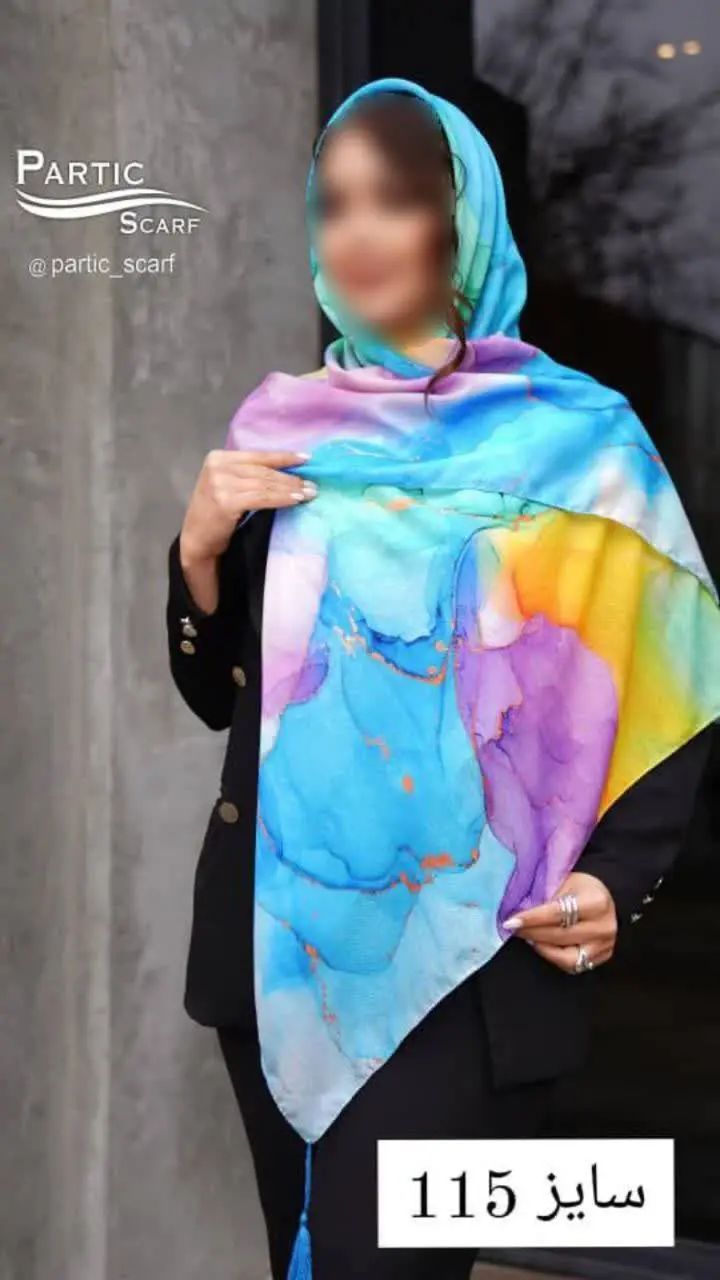 🌿🌸🌿🌺🌿🌸🌿
