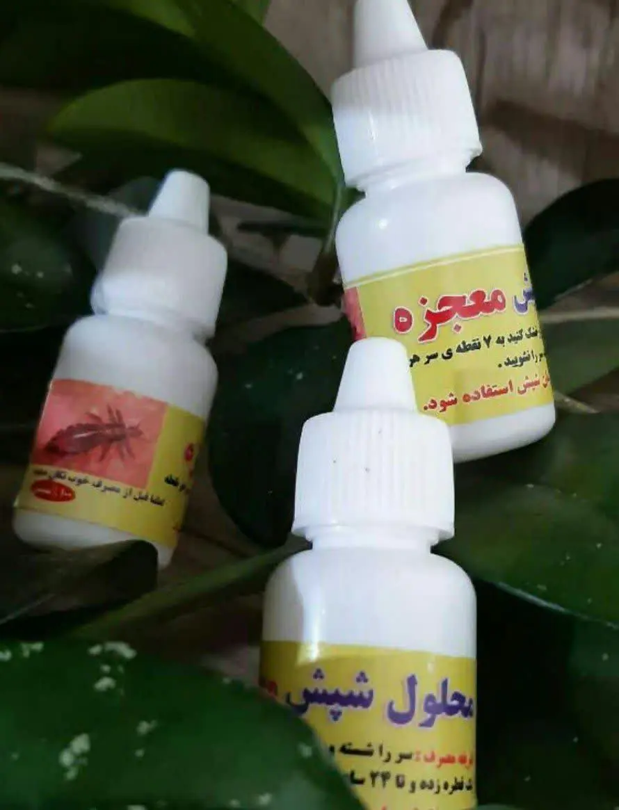 🙅‍♂ #قطره_شپش_زدا_معجزه 🙅‍♀
