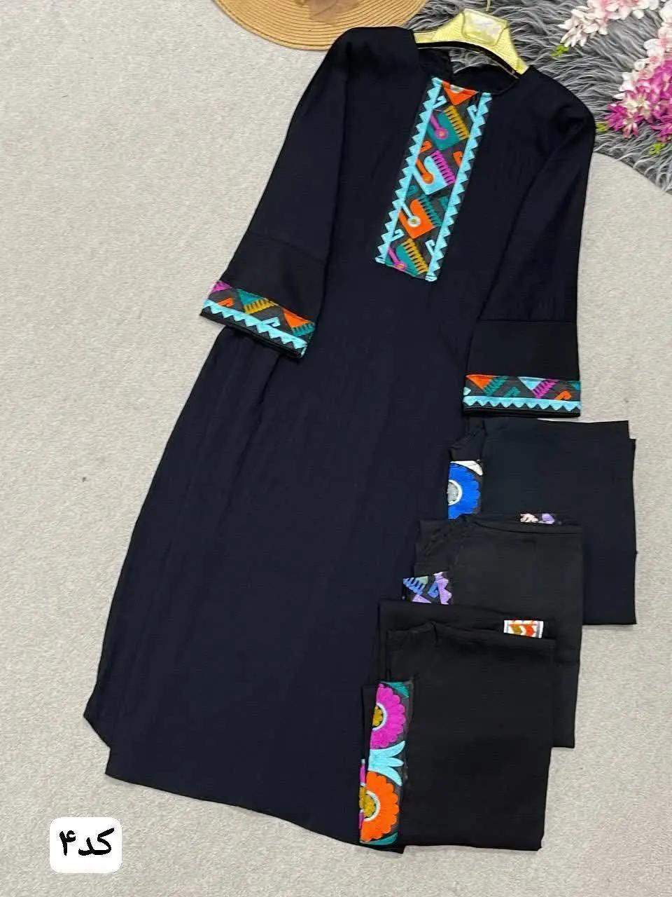 🛍نام: مانتوعبایی هورا🌱
