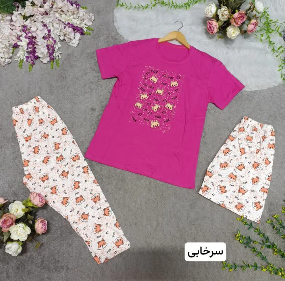 👚 نام: ست روباه گوگولی