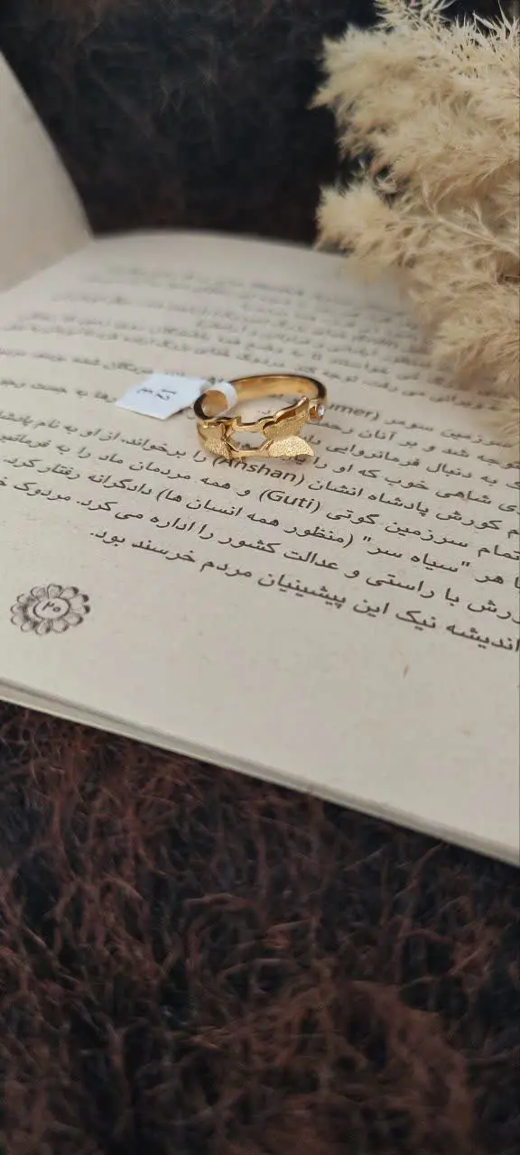 انگشتر استیل 
