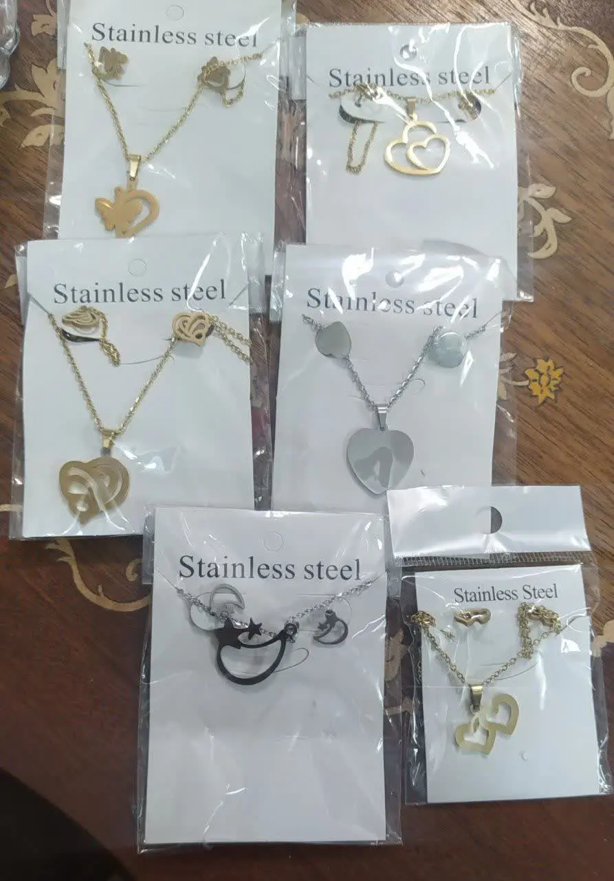 نیم ست استیل
