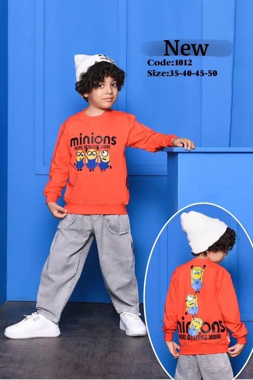 👫بلوز و شلوار جین رنگی مینیون👫
