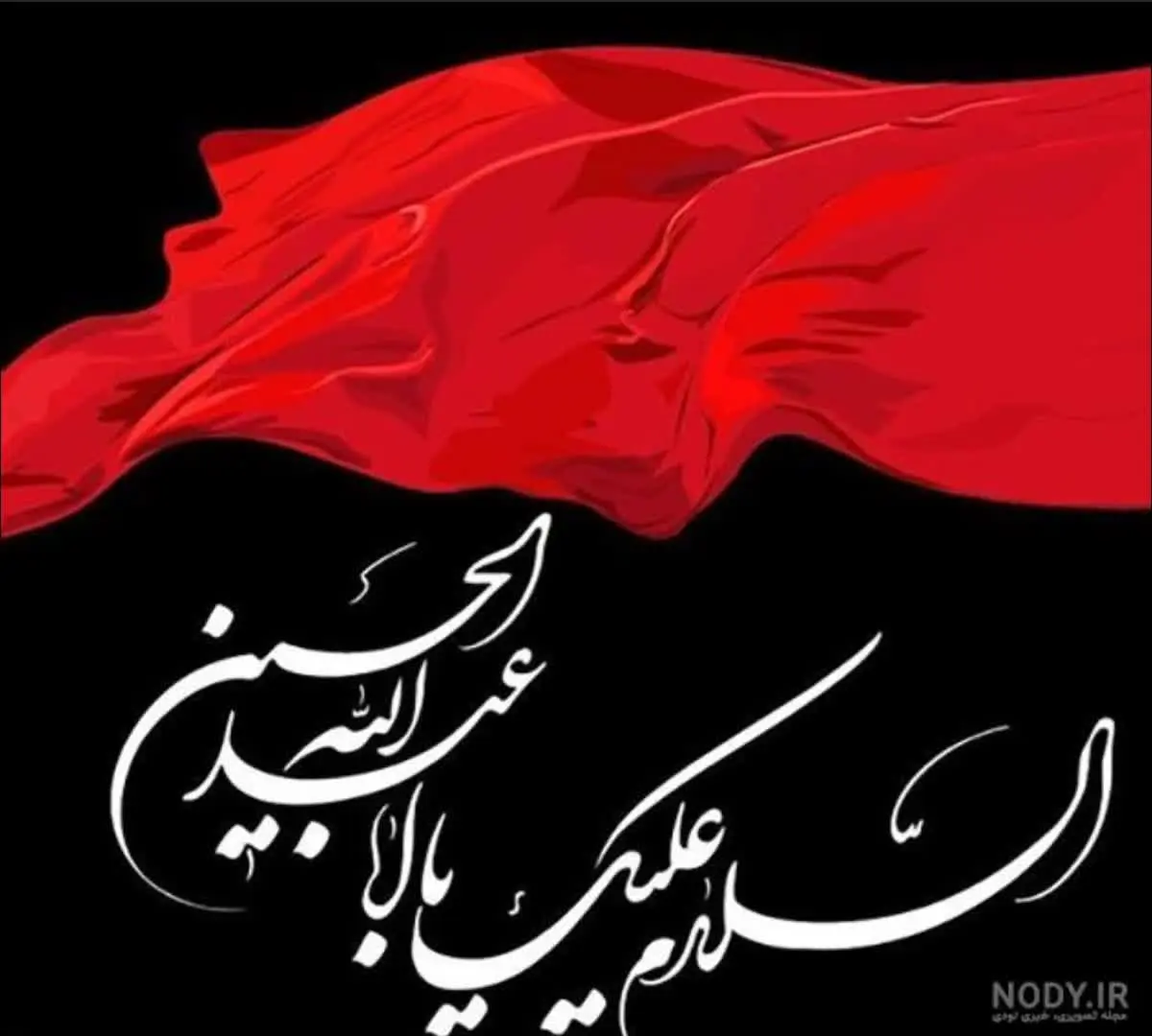 🌸مژده. مژده. مژده🌸
