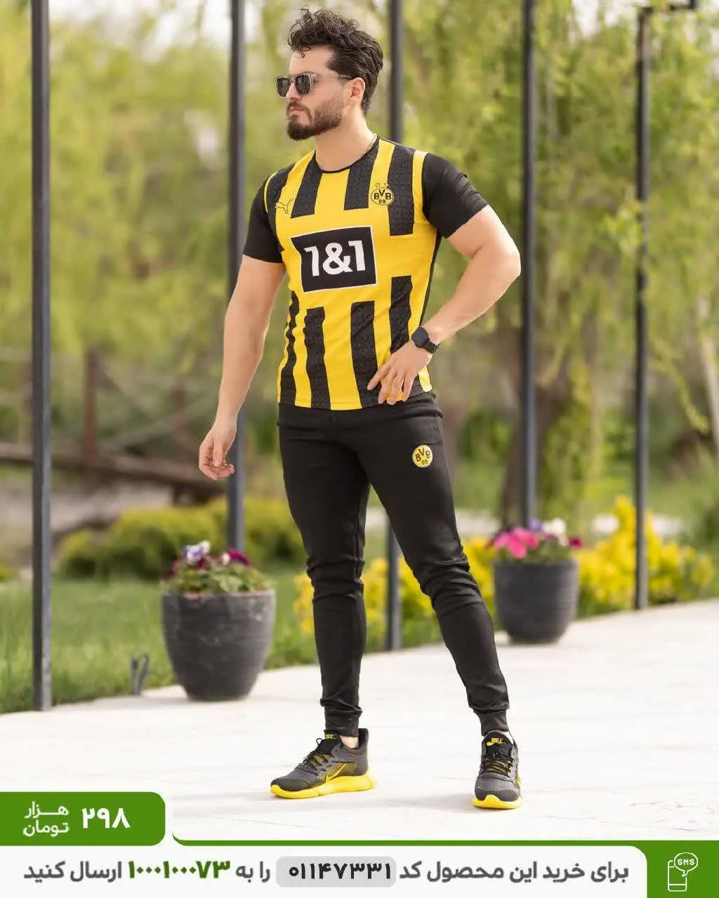 ست تیشرت و شلوار مردانه مدل Panel
