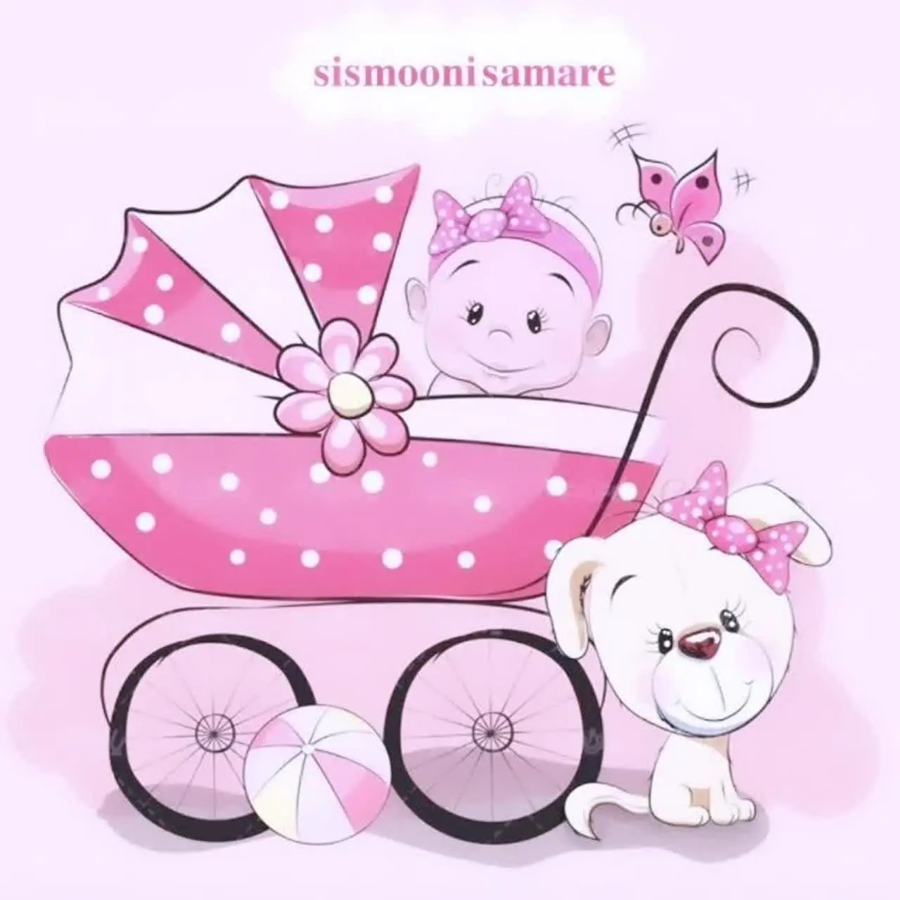 فروشگاه سیسمونی ثمره🎉