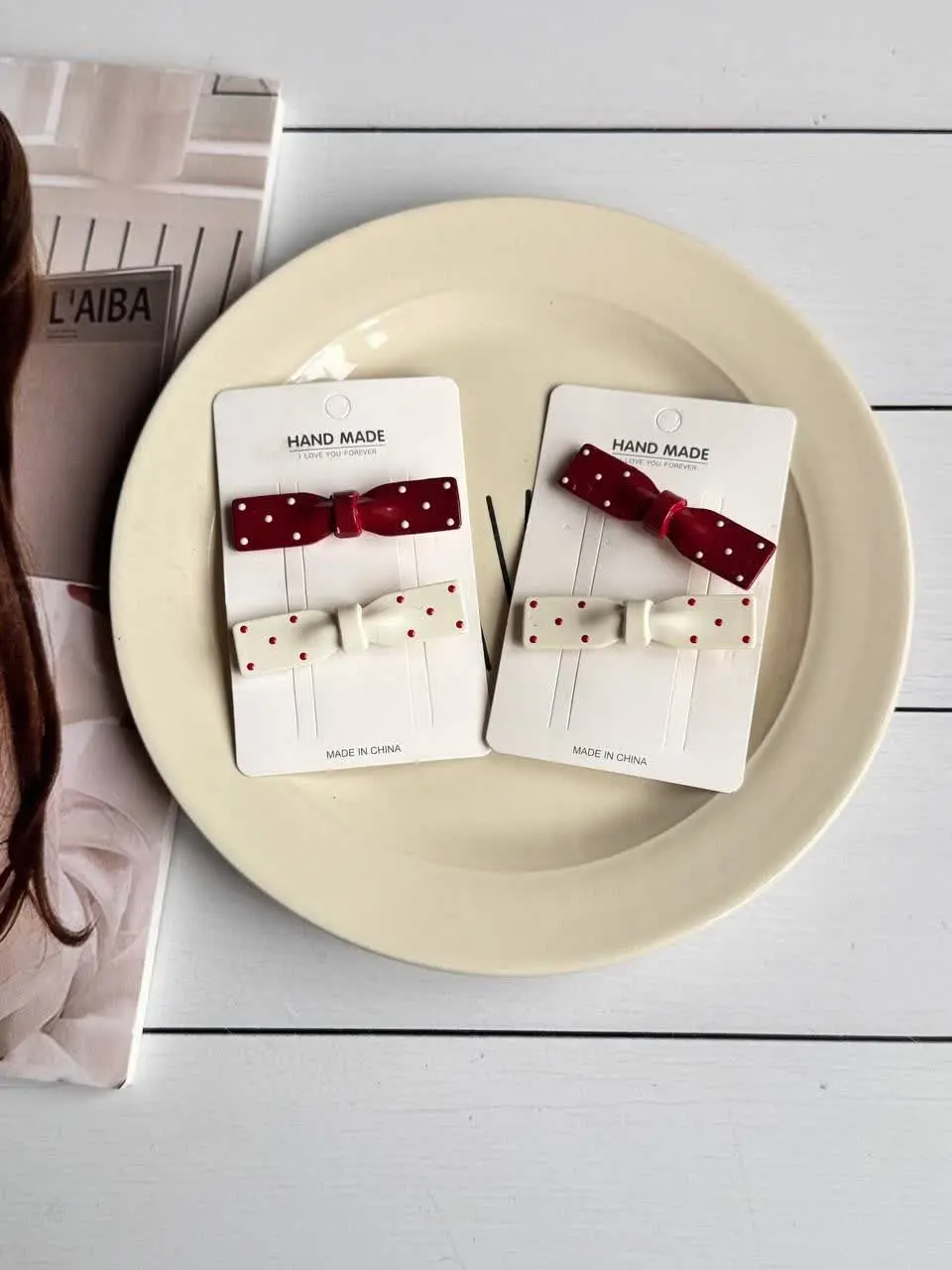 بسته ی دوتایی