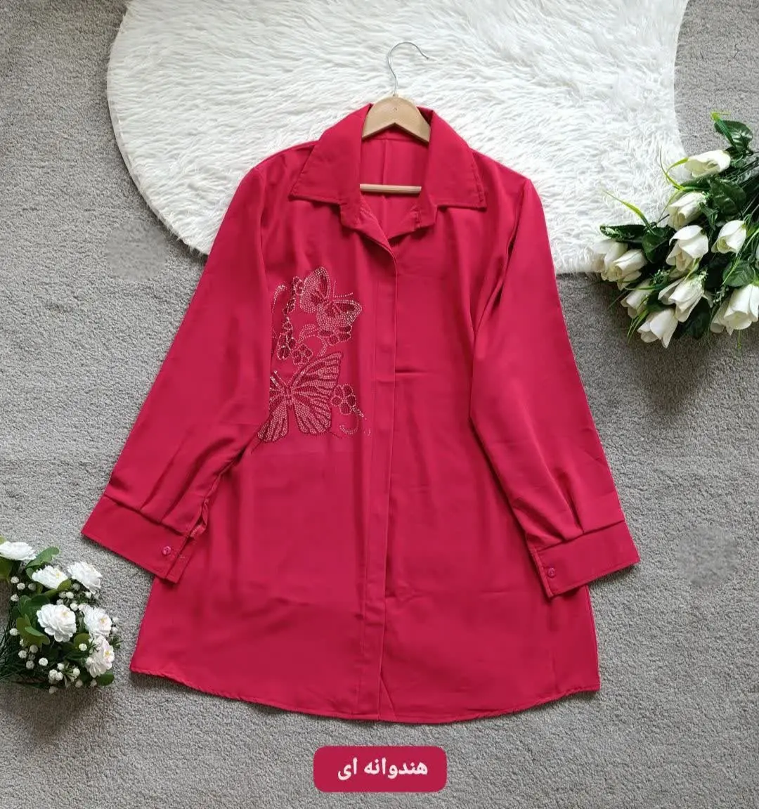 نام: شومیز مانتویی پروانه
