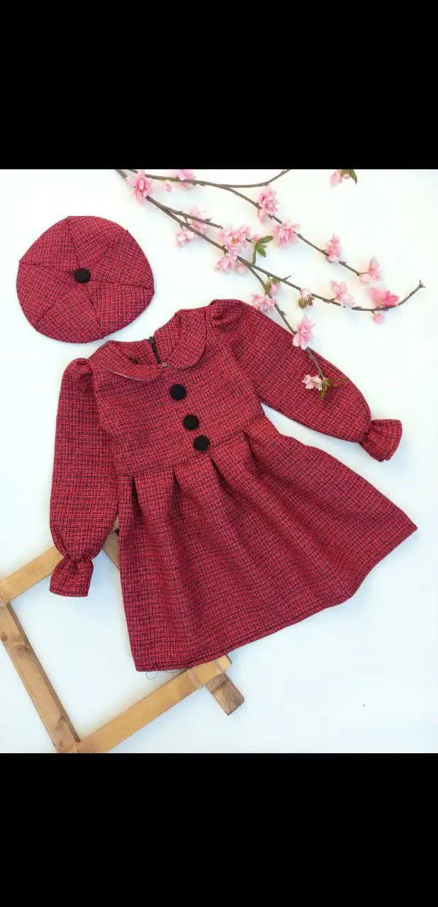 سارافون کلاه دار
