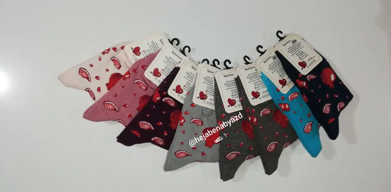 چقدر قشنگ نشتن اینجا